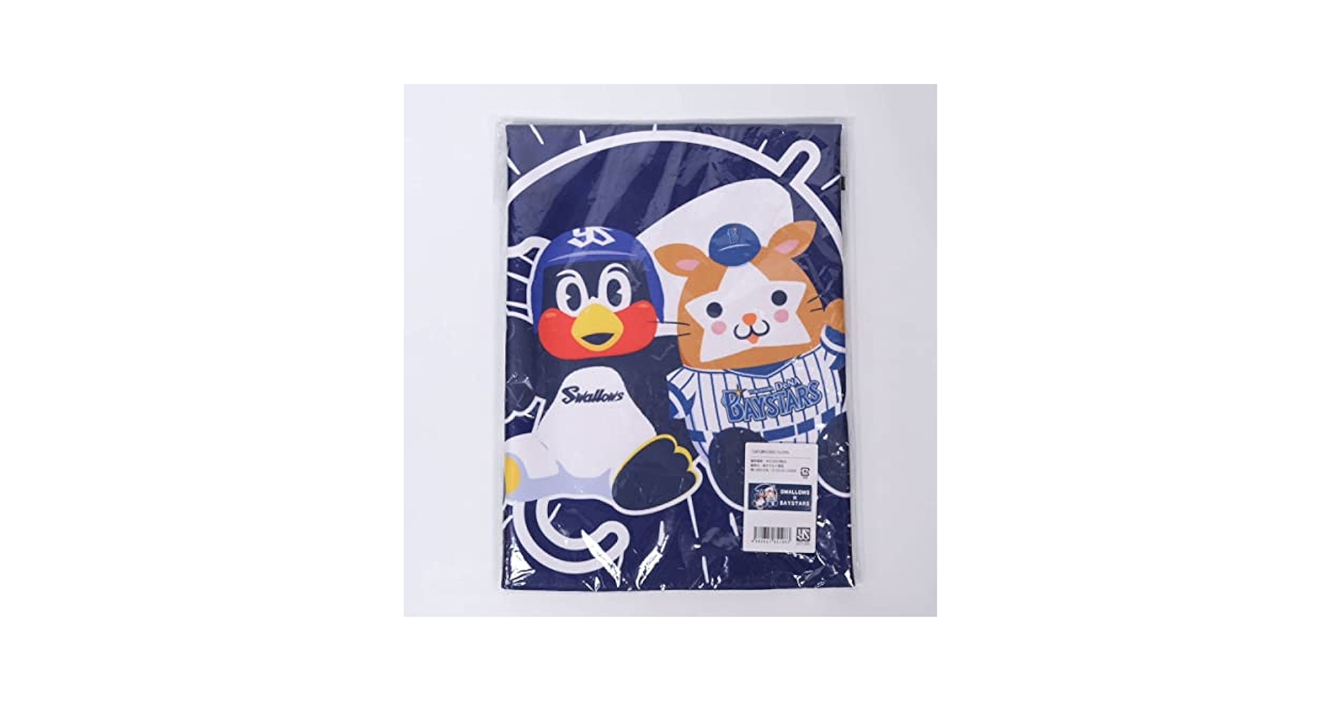 Amazon.co.jp: つば九郎×DB.スターマン コラボハイブリッド